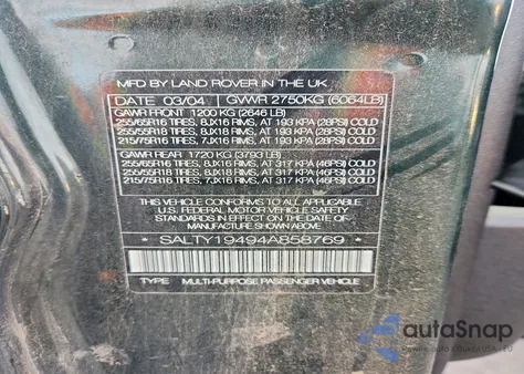 2004 Land Rover Discovery Ii Se из США, поврежденный, VIN SALTY19494A858769